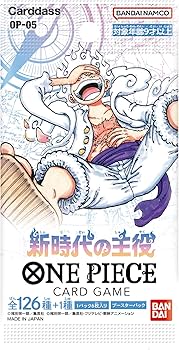 JAPANESE PACK ONE PIECE OP-05